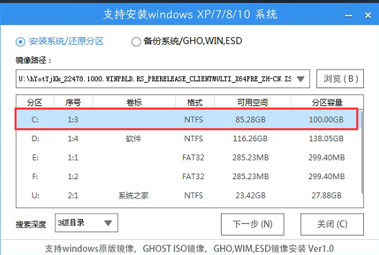 Win11 Build 22489.1000