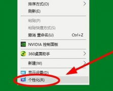 Windows10δô[΄(w)ڣ