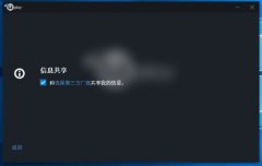 Uplayُ(gu)IΑôSteamP(gun)(lin)