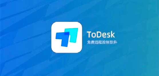 ToDesk汾ϼ