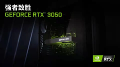 Ӣ_(d)@511.32(q)Ӂ֧GeForce RTX 3050@