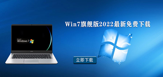 Win7ϵy(tng)Ă(g)汾win7Ş20