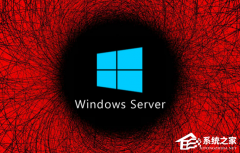 ΢ܛ1Windows server(do)Netlogon}