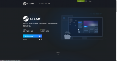 SteamپW(wng)LôdSteam