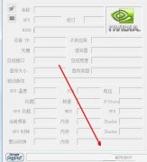 nvidia inspectorL(fng)D(zhun){(dio)nvidia inspectorO(sh)L(fng)D(zhun)ٵķ̳