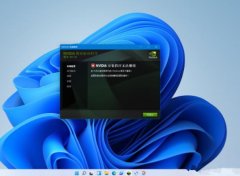 Win11XNVIDIA@(q)ӰbʧôkNVIDIA@(q)ӰbʧĽQ