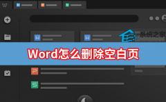 WordôhհNWordհ퓄h