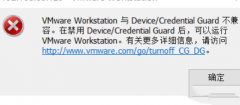 Win11\(yn)̓MC(j)C(j)ˣWin11\(yn)VMware̓MC(j)ĽQ