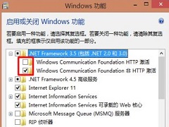 Win10ôb.NET Framework 3.5Win10.NET3.5ķ