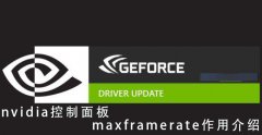 NvidiamaxframerateʲômaxframerateýB