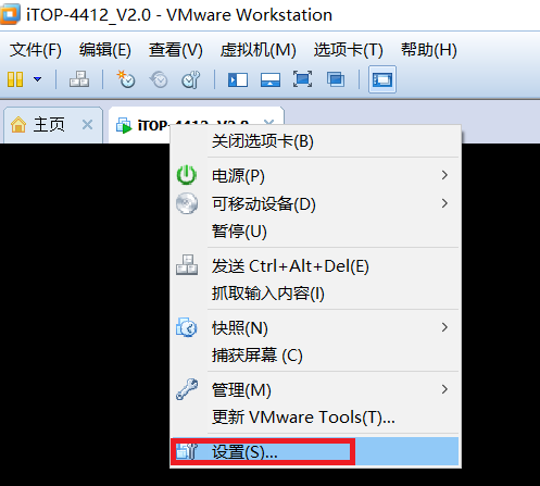 Vmware̓MC(j)Ϊ(d)BwifiW(wng)j(lu)Vmware̓MC(j)BӟoW(wng)̌W(xu)