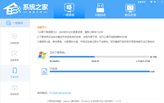 (lin)_ʽXôbϵy(tng)Win7