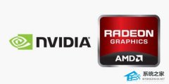 AMD@Ӣ_@ĂNVIDIA@AMD@ą^(q)eB