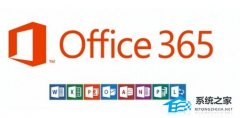 Office365Office2021к΅^(q)eOffice365Office2021^(q)eB