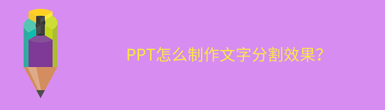 PPTַָЧPPTַָЧ̳