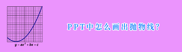 PPTﾀôPPTLƒﾀķ