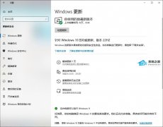 Win10汾22h2ҪWin10 22h2N·B