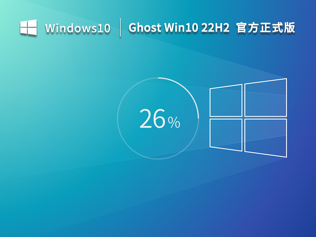 Win10 22h2汾ǧfe(sh)Hw(yn)V