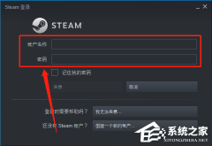 Steamôĵ؅^(q)Steamĵ؅^(q)ķ