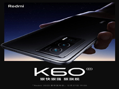 Redmi K60Еr(sh)g_1227C(j)̎һ[