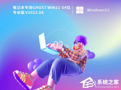 Win11 22H2ʽPӛϵy(tng)Rd