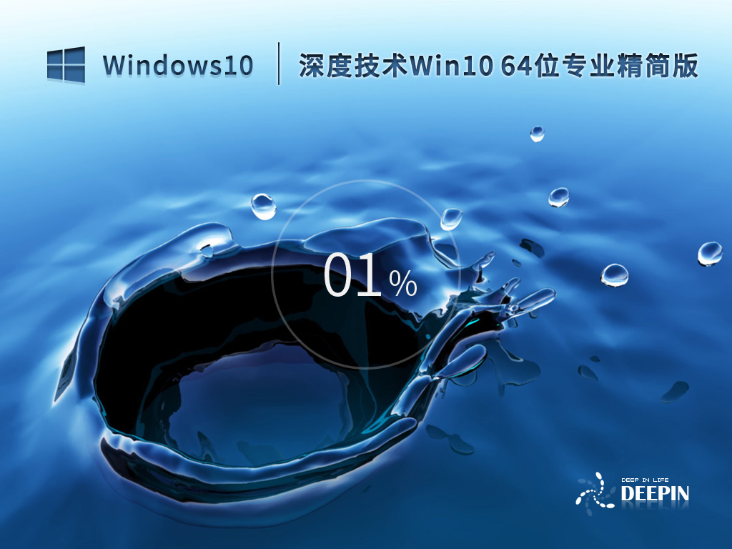 ȼg(sh) Windows10 64λ I(y)(jin) V2023.02