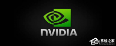 NVIDIAжd˕(hu)ôжdNVIDIA(du)XӰ푽B