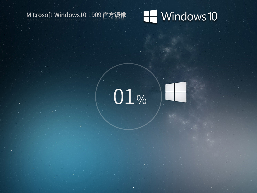 Win10 1909 64λ ٷI(y)R V18363.778