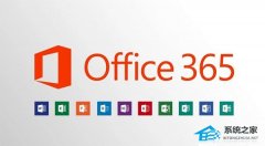 office3652016^(q)eĂ(g)office3652016^(q)eԔ(x)B