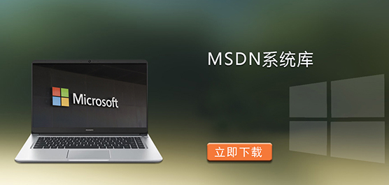 MSDNϵy(tng)(k)_ԭwindowsB(ti)