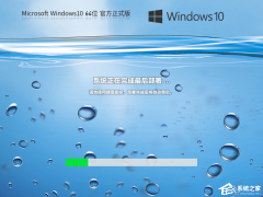 Win10 22H221H2Ă(wn)xĂ汾