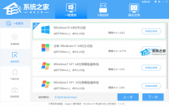 ^10췴,Win11 23H2ôϵy(tng)