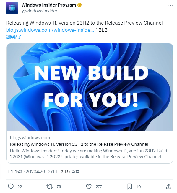 ΢ܛ Win11 23H2 Build 22631 Ѱl(f) ISO Rļd