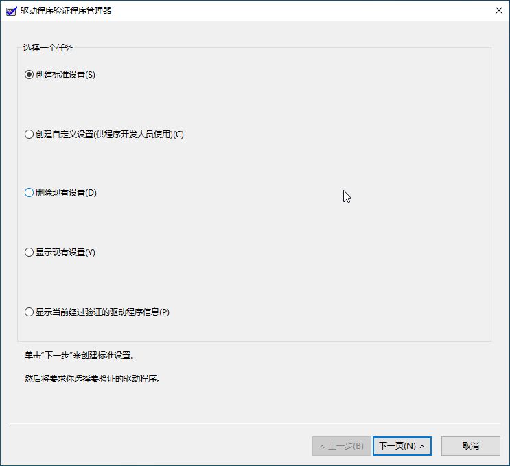 Win10 / Win11 δ(li)汾ͣÈDν(q)(dng)(yn)C