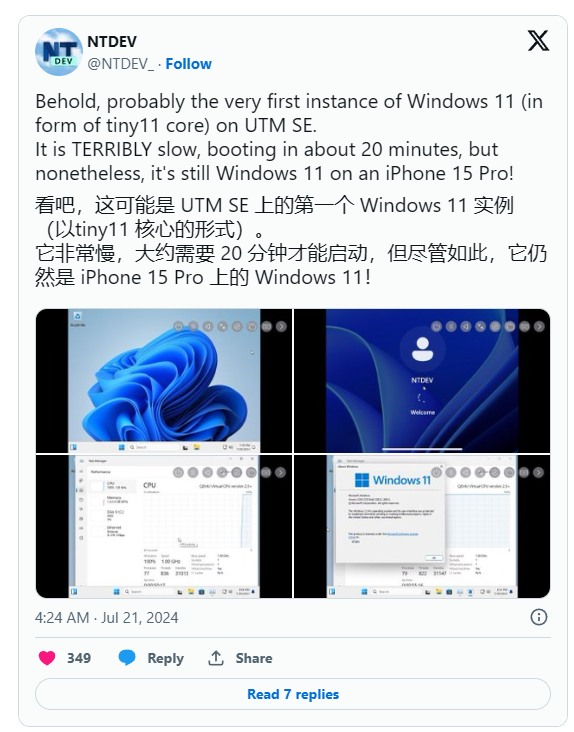 O iPhone 15 Pro  Win11W(wng)ѣwܱF(xin)O