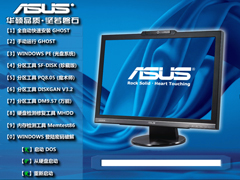 ASUS AT Windows7 32λ bC(j)Ş V2020.07 (32λ)