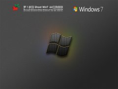 }҈@ Windows7 64λ ȫ(q)(dng)Ş