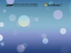 ľL Windows7 64λ ȫŞ V2021.09