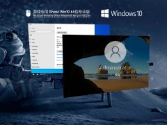 oܛ Α?q)?Win10 64λ 􌣘I(y)