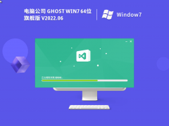 X˾ Windows7 64λ Ş