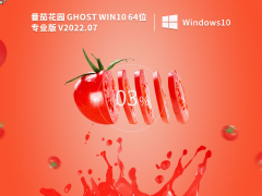 ѻ@ Windows10 64λ I(y)(jin)