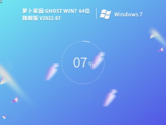 }҈@ Windows7 64λ kŞ