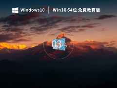 W/̎(yu)xWindows10 64λ MI(y) V2023.02