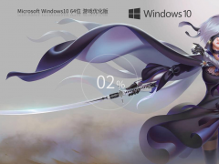 Α(qing)Windows10 64λ Αƃ(yu)