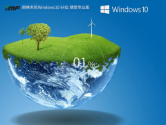 mȾľL Windows10 64λ I(y)