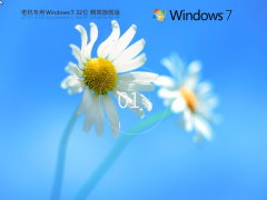 ϙC(j)áСR Windows7 32λ Ş(jin)