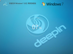 xȼg(sh) Windows7 32λ Ş